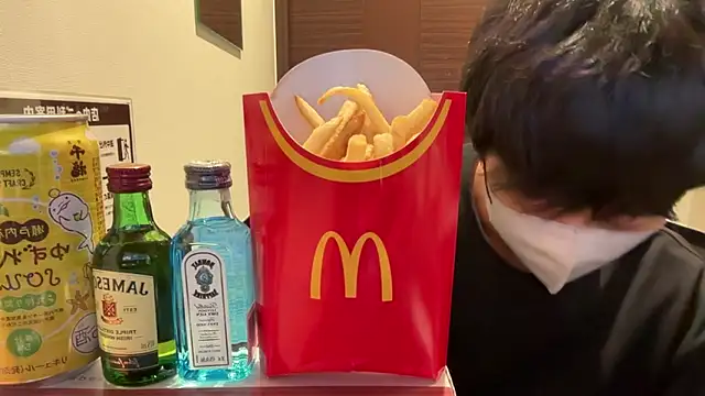 Snapshot of akkan_6868 chatting on 12.01.25 akkan 6868 online show from 12.01.25