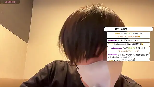 akkan 6868 online show from 03.30.26