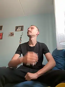 DeepShuk56 online show from 11.29.25