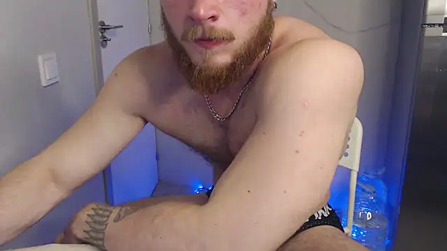 Snapshot of VictorTransMan chatting on 12.02.25 VictorTransMan online show from 12.02.25