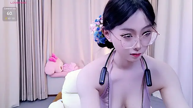 niannian18 online show from 11.21.25