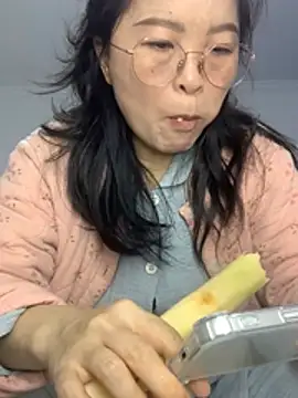 Snapshot of cgooh-611 chatting on 05.01.26 cgooh-611 online show from 05.01.26