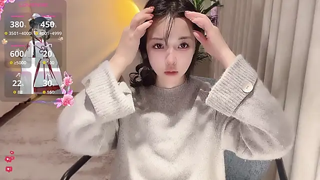 Snapshot of Bella-ox chatting on 12.01.25 Bella-ox online show from 12.01.25