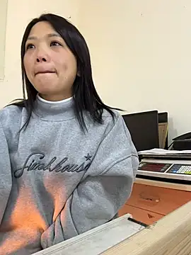 thaoyeuuu online show from 12.16.25