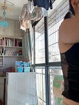 Snapshot of sushan_love chatting on 11.26.25 sushan love online show from 11.26.25