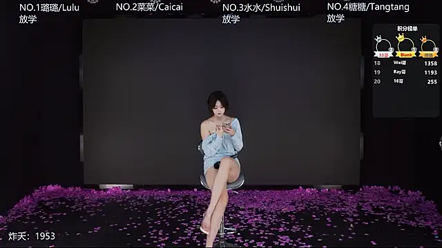 SK-001 online show from 01.31.26