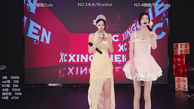 SK-001 online show from 03.01.26