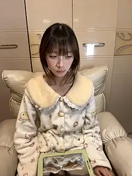 Snapshot of ANZ5201 chatting on 12.04.25 ANZ5201 online show from 12.04.25