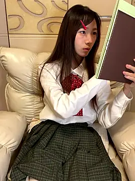 Snapshot of ANZ5201 chatting on 01.14.26 ANZ5201 online show from 01.14.26