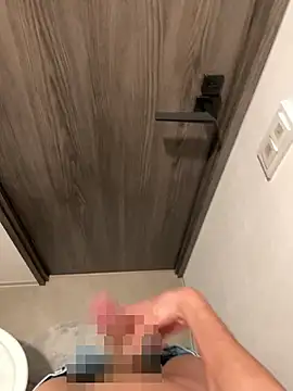 chinsemechan online show from 11.25.25