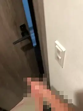 chinsemechan online show from 11.29.25