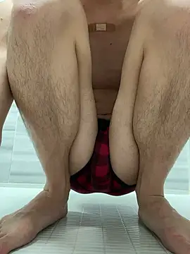 chinsemechan online show from 01.16.26