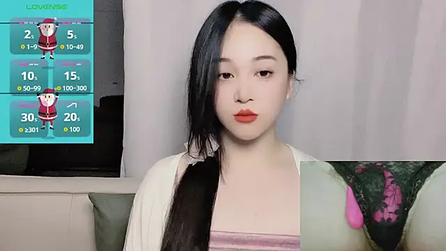 woaiqinqin online show from 11.26.25