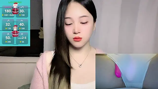 Snapshot of woaiqinqin chatting on 03.09.26 woaiqinqin online show from 03.09.26