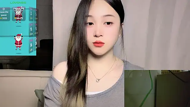 Snapshot of woaiqinqin chatting on 03.17.26 woaiqinqin online show from 03.17.26