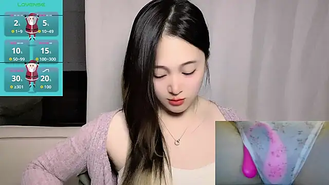 Snapshot of woaiqinqin chatting on 03.18.26 woaiqinqin online show from 03.18.26
