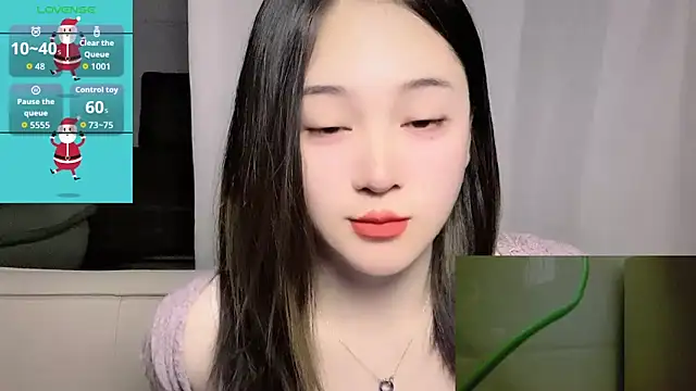 Snapshot of woaiqinqin chatting on 03.21.26 woaiqinqin online show from 03.21.26
