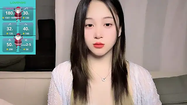 Snapshot of woaiqinqin chatting on 03.23.26 woaiqinqin online show from 03.23.26