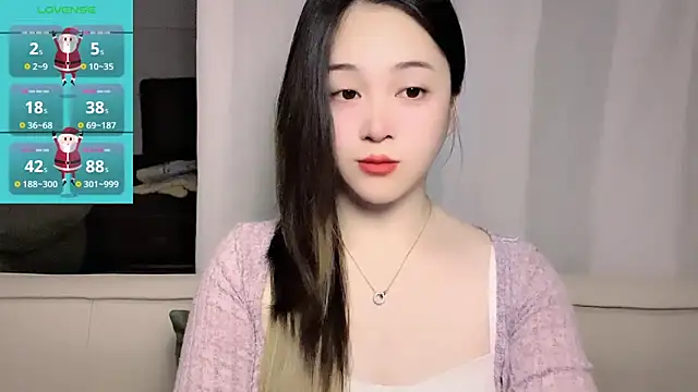 Snapshot of woaiqinqin chatting on 03.24.26 woaiqinqin online show from 03.24.26