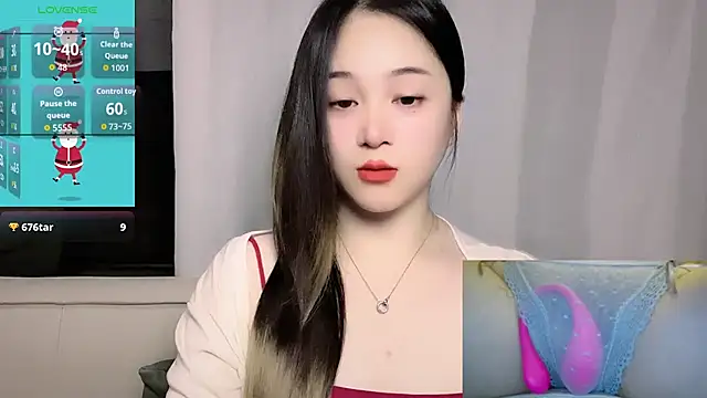 Snapshot of woaiqinqin chatting on 03.26.26 woaiqinqin online show from 03.26.26