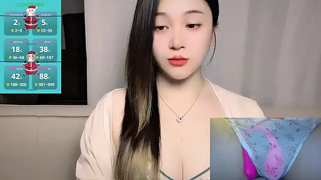 Snapshot of woaiqinqin chatting on 03.28.26 woaiqinqin online show from 03.28.26