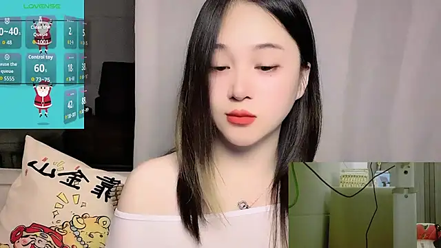 Snapshot of woaiqinqin chatting on 03.29.26 woaiqinqin online show from 03.29.26