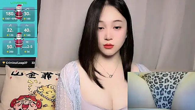 Snapshot of woaiqinqin chatting on 03.30.26 woaiqinqin online show from 03.30.26
