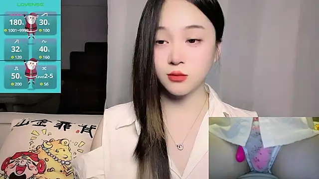 Snapshot of woaiqinqin chatting on 04.01.26 woaiqinqin online show from 04.01.26