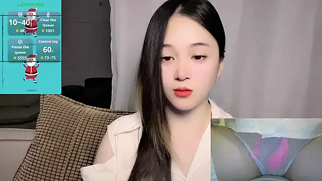 Snapshot of woaiqinqin chatting on 04.06.26 woaiqinqin online show from 04.06.26