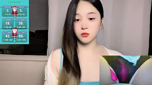 Snapshot of woaiqinqin chatting on 04.07.26 woaiqinqin online show from 04.07.26