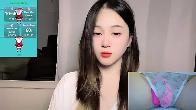 Snapshot of woaiqinqin chatting on 04.11.26 woaiqinqin online show from 04.11.26