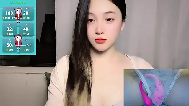 Snapshot of woaiqinqin chatting on 04.14.26 woaiqinqin online show from 04.14.26