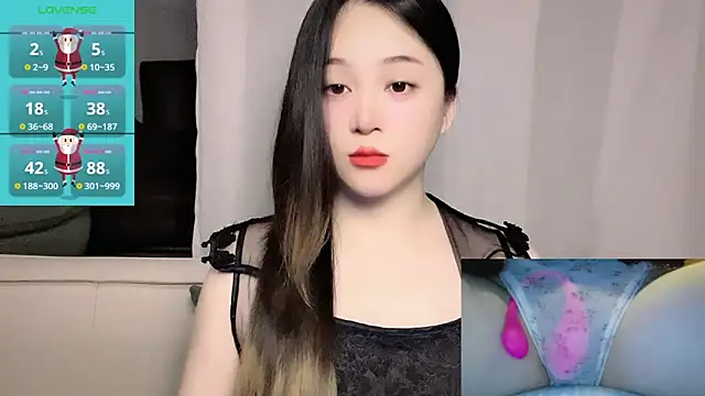 Snapshot of woaiqinqin chatting on 04.16.26 woaiqinqin online show from 04.16.26