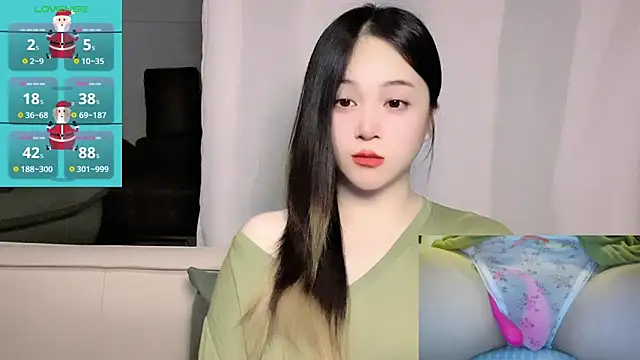 Snapshot of woaiqinqin chatting on 04.17.26 woaiqinqin online show from 04.17.26