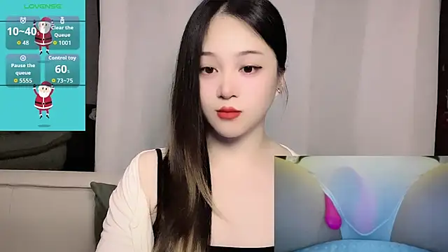Snapshot of woaiqinqin chatting on 06.10.26 woaiqinqin online show from 06.10.26