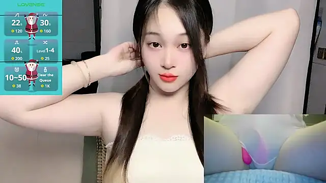 Snapshot of woaiqinqin chatting on 07.13.26 woaiqinqin online show from 07.13.26