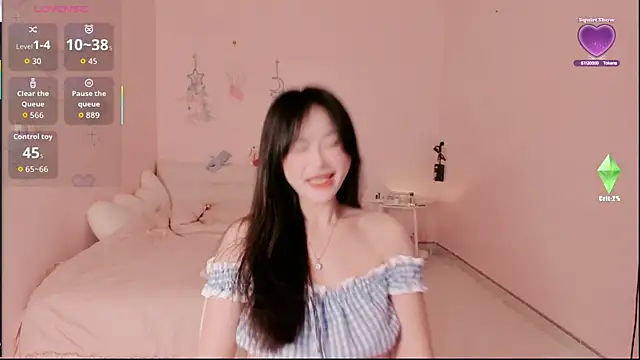 Snapshot of strawberry-ni chatting on 09.08.25 strawberry-ni online show from 09.08.25