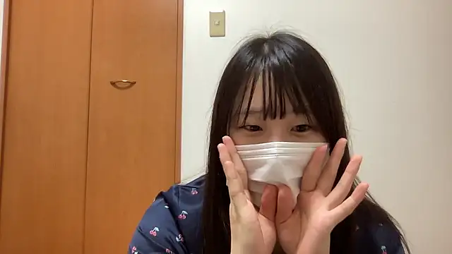 Snapshot of nuu_u chatting on 10.01.25 nuu u online show from 10.01.25