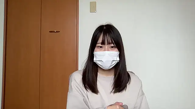 Snapshot of nuu_u chatting on 10.21.25 nuu u online show from 10.21.25