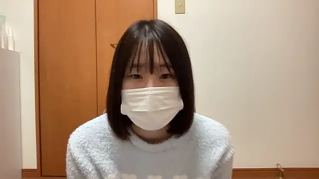 Snapshot of nuu_u chatting on 01.19.26 nuu u online show from 01.19.26