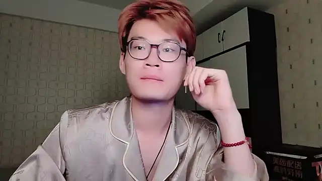 Snapshot of Dancer03 chatting on 09.12.25 Dancer03 online show from 09.12.25