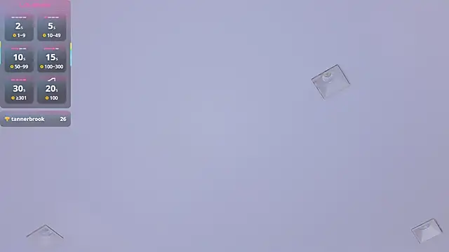 Snapshot of cutetomie chatting on 12.16.25 cutetomie online show from 12.16.25