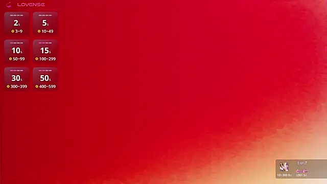 Snapshot of Xiao-zuzongl chatting on 11.09.25 Xiao-zuzongl online show from 11.09.25