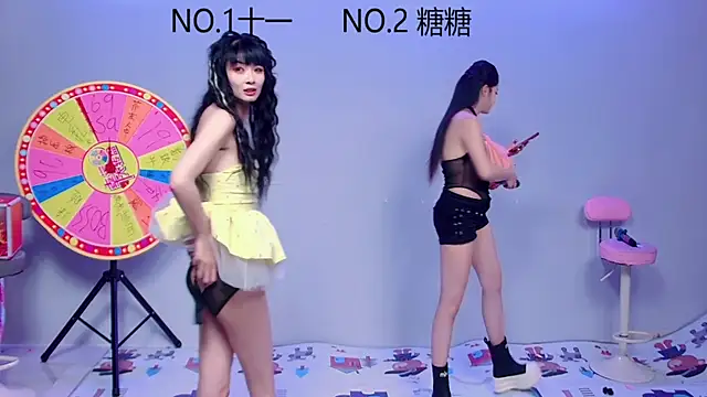 ERA 002 online show from 10.14.25