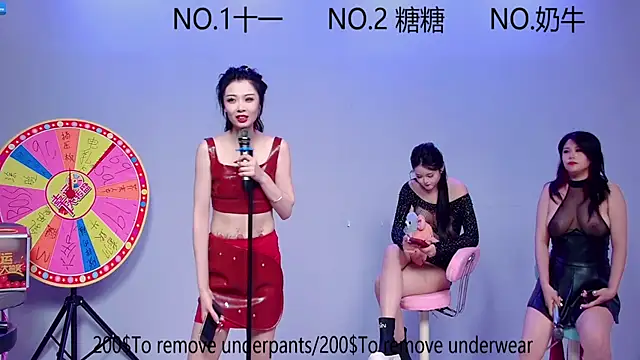 ERA 002 online show from 10.15.25