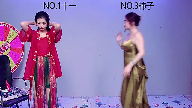 ERA 002 online show from 10.28.25