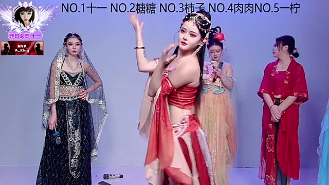 ERA 002 online show from 11.16.25