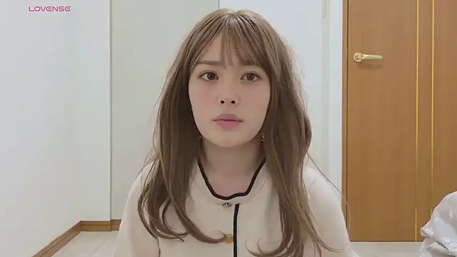 Nagitan chat online show from 11.18.25