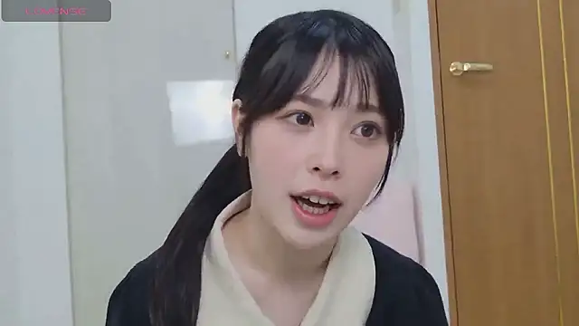 Nagitan chat online show from 02.17.26