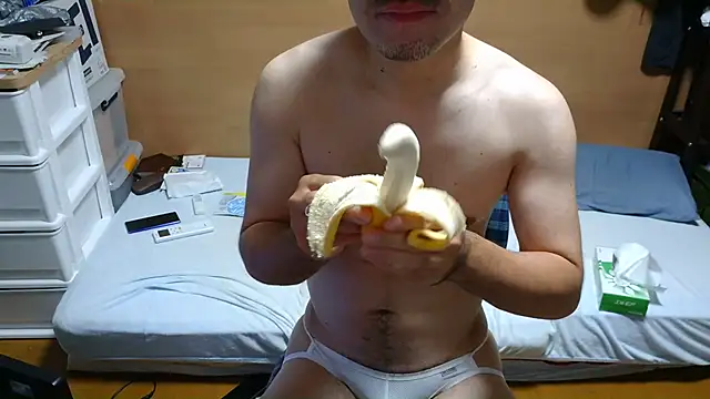 erosuke9 online show from 10.26.25